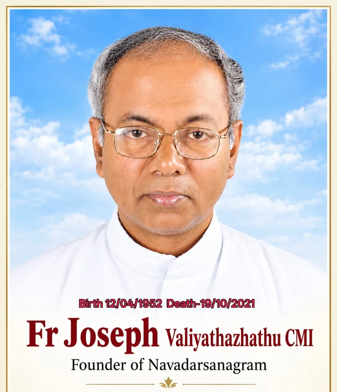 Fr. Joseph Valiyathazhathu CMI — Founder Director